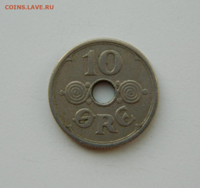 Дания 10 эре 1926 г. до 19.03.24 - DSCN5237.JPG