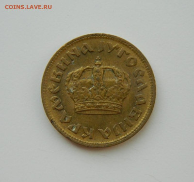 Королевство Югославия 2 динара 1938 г. до 19.03.24 - DSCN5181.JPG