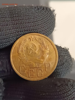 5 КОПЕЕК 1936 год. ПРЕКРАСНОЕ СОСТОЯНИЕ! С 200 р. До 15.03. - IMG_20240313_104122