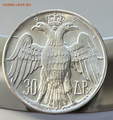 30 драхм 1964 (Au)Греция  до 15.03.2024 в 22-00 - IMG_1249