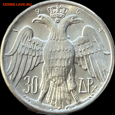 30 драхм 1964 (Au)Греция  до 15.03.2024 в 22-00 - IMG_1273