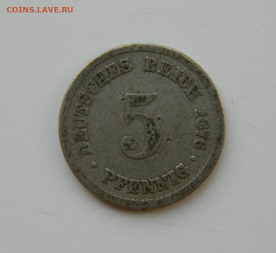 Германия 5 пфеннигов 1876 г.  до 19.03.24 - DSCN5169.JPG