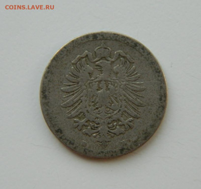Германия 5 пфеннигов 1876 г.  до 19.03.24 - DSCN5170.JPG