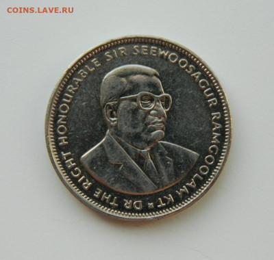 Маврикий 5 рупий 2012 г. (Крупная!) до 19.03.24 - DSCN5219.JPG