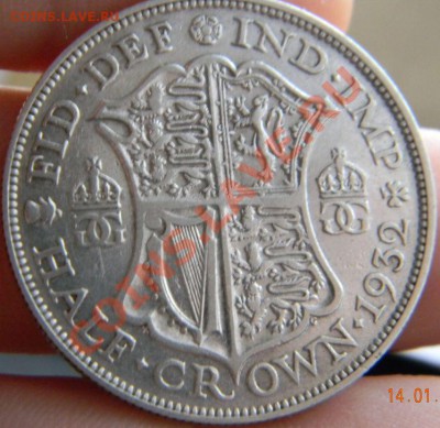Три полукроны 1900г. 1927г. 1932г. - DSCN1459.JPG