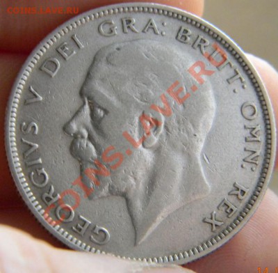 Три полукроны 1900г. 1927г. 1932г. - DSCN1460.JPG