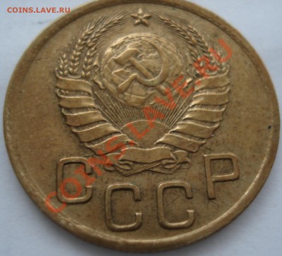 3к   1941г сохран - 3 коп 1941_2
