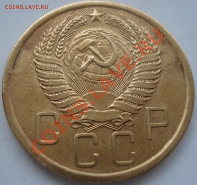 5к  1956г     сохран - 5 коп 1956_2
