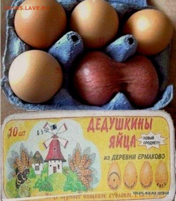 Ассоциация слов. - 11599335