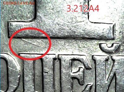 1 коп 2003сп.Вся линейка. - 3.212А4