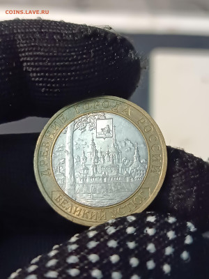 10 РУБЛЕЙ 2007 ГОДА. УСТЮГ. СПМД. ОТЛИЧНАЯ! А  До 19.03. - IMG_20240313_194657
