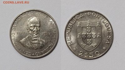 Португалия 2,5 эскудо 1977 года Геркулано - 16.03 - IMG_20240310_203154