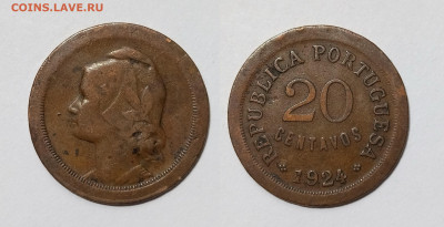 Португалия 20 сентавос 1924 года - 16.03 - IMG_20240310_203219