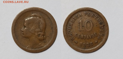 Португалия 10 сентавос 1926 года - 16.03 - IMG_20240310_203242