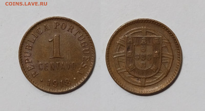 Португалия 1 сентаво 1918 года - 16.03 - IMG_20240310_203355