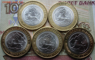лот 5 - 25.JPG