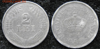 Румыния 2 лей 1941 до 19-03-24 в 22:00 - Румыния 2 лей 1941   141-кл4-1230
