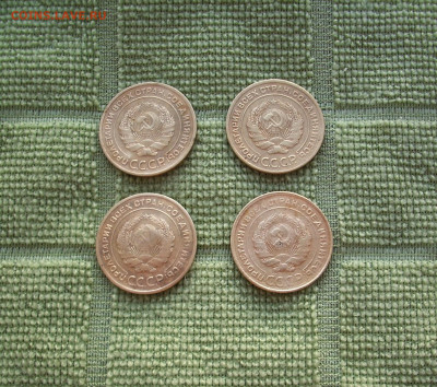 5 копеек 1930 г.(4 шт).   До 17.03.. - IMG_8312.JPG