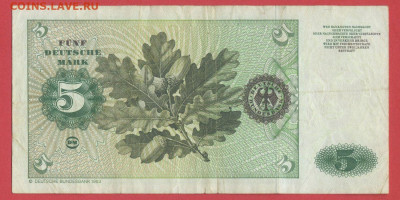ФРГ, 1980 г., 5 марок (2) до 22:00, 19.03.24 - 1980-5 марок-6