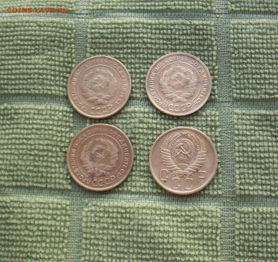 5 копеек 1930,31,32,56 г.г..  До 17.03.. - IMG_8316.JPG