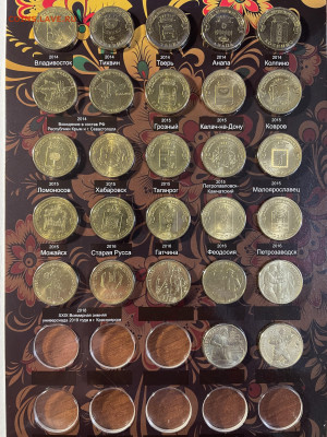 10р. 2010-2021гг ГВС, события, ЧТ 62шт 2 набора до 18.03 - IMG_4096.JPG