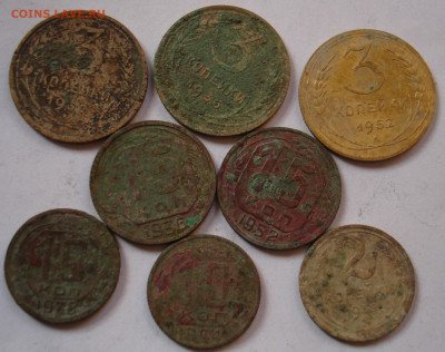8 монет СССР, 1932-54г. До 17.03 в 22-00 - 11.JPG