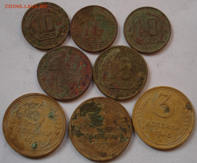 8 монет СССР, 1931-55г. До 17.03 в 22-00 - 13.JPG