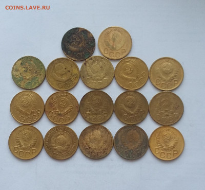 3 коп 1928-1956 всего 17 шт с 200р - 20200606_063456