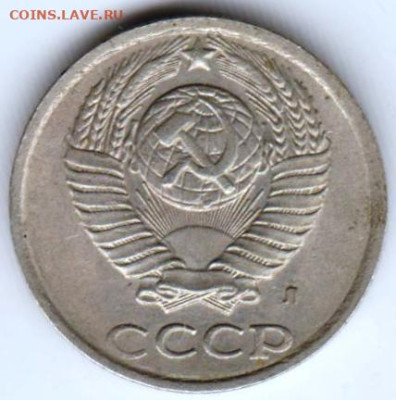 24 г. в 23.00 - 018