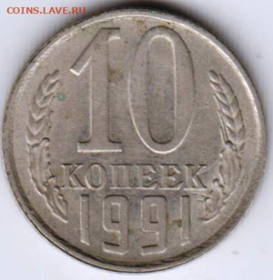24 г. в 23.00 - 042