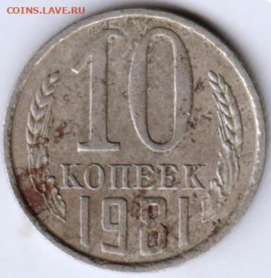 24 г. в 23.00 - 043