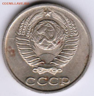 24 г. в 23.00 - 021