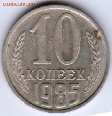 24 г. в 23.00 - 045