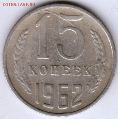 24 г. в 23.00 - 046
