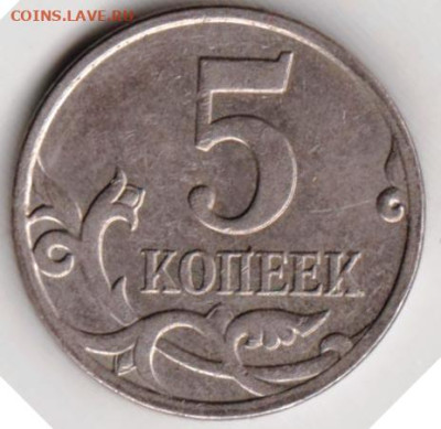 24 г. в 23.00 - 048
