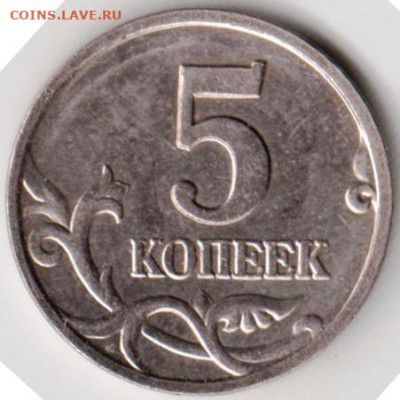 24 г. в 23.00 - 049