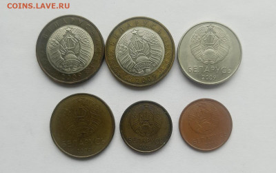 2. Беларусь 6 монет до 20.03.24 - 20240314_110018