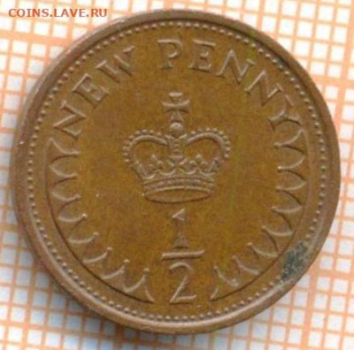 2 пенни 1975 г., до 20.03.2024 г. в 22.00 п - Великобритания полпенни 1975 359а