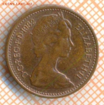 2 пенни 1982 г., до 20.03.2024 г. в 22.00 п - Великобритания полпенни 1982 360