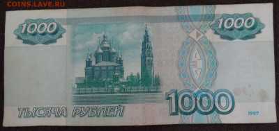 м. до 18.03. в 22:00мск. - DSC01760.JPG
