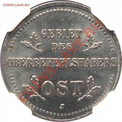 Коллекционные монеты форумчан (регионы) - 1 K. Germany 1916 J Military MS-62  (3).JPG