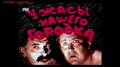 Ассоциация слов. - scale_1200