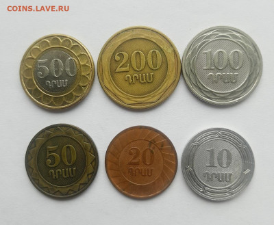 1. Армения 6 монет до 20.03.24 - 20240314_113744