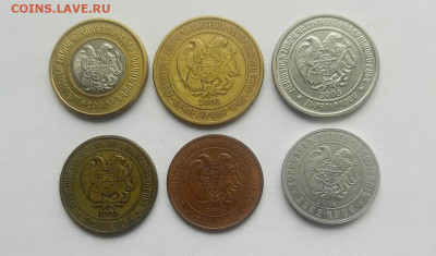 1. Армения 6 монет до 20.03.24 - 20240314_113807