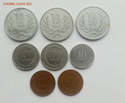 2. Армения 8 монет до 20.03.24 - 20240314_114408