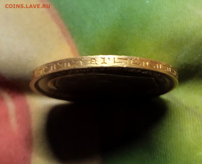 5 рублей 1898 г.АГ - большая голова. До 14-03-2024 в 22-00 - photoeditorsdk-export - 2024-03-14T115623.405