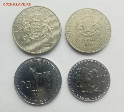 Грузия 4 монеты до 20.03.24 - 20240314_120810