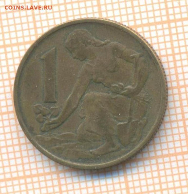 Чехия 1 крона 1962 г., до 20.03.2024 г. в 22.00 по Москве - Чехия 1 крона 1962 10 102а