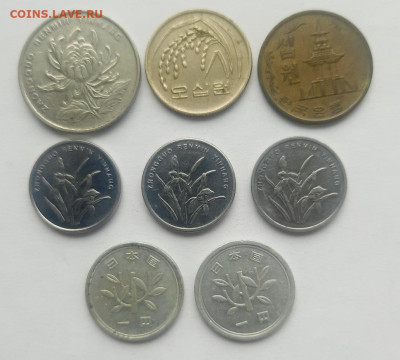 1. Подборка монет 8 шт до 20.03.24 - 20240314_123848