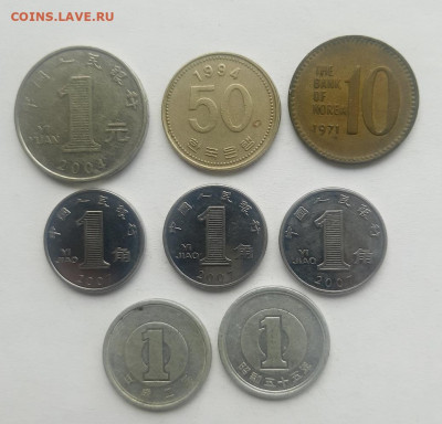 1. Подборка монет 8 шт до 20.03.24 - 20240314_123919